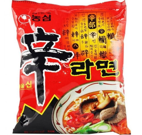 처음 먹어본 러시아 도시락