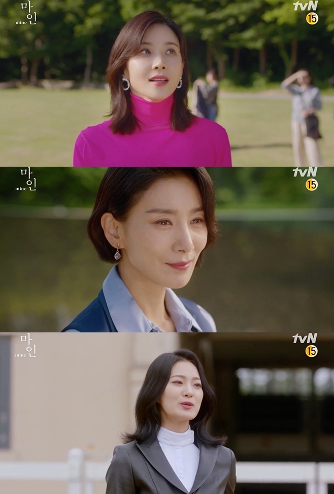 온마인 이미지