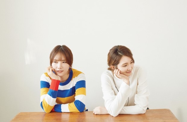 나를 붙잡아 주겠니 - 담담한 듯 담백하게 옥상달빛