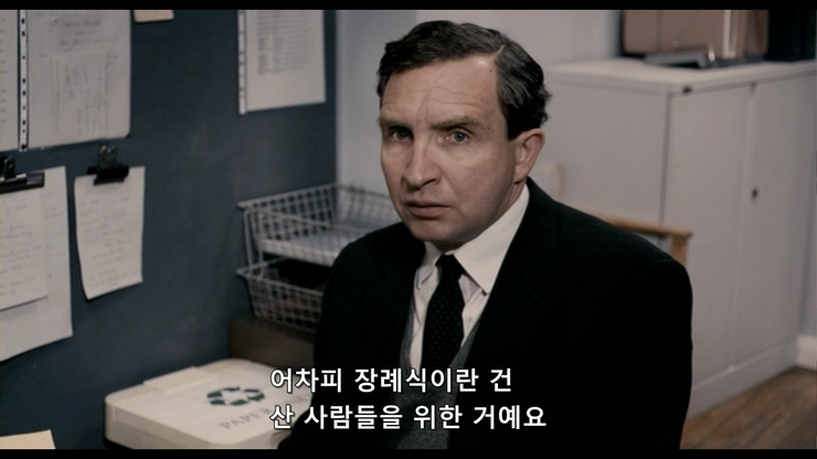 메이상사 이미지