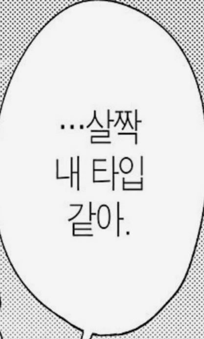 옷이예쁘다 이미지