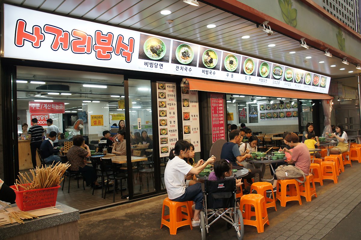 영화 속 흔적 따라, 부산의 숨은 명소와 맛집 여행
