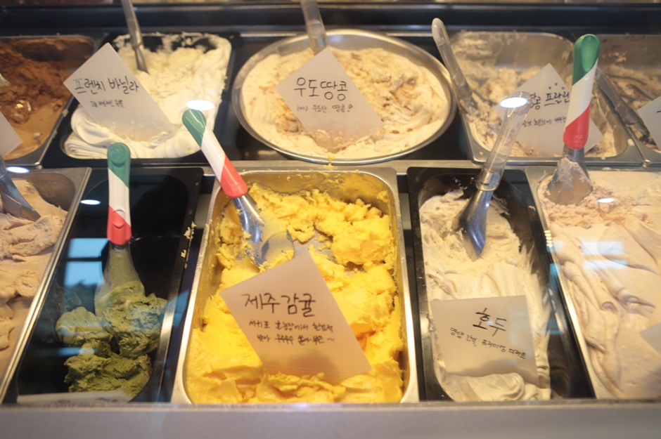 제주 우도 맛집 우도 땅콩아이스크림 후기!