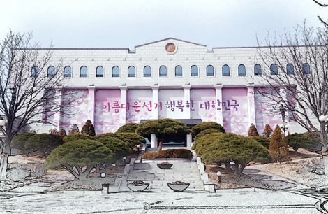 동부기업 이미지