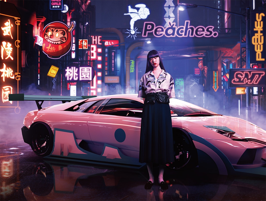 피치스 이미지