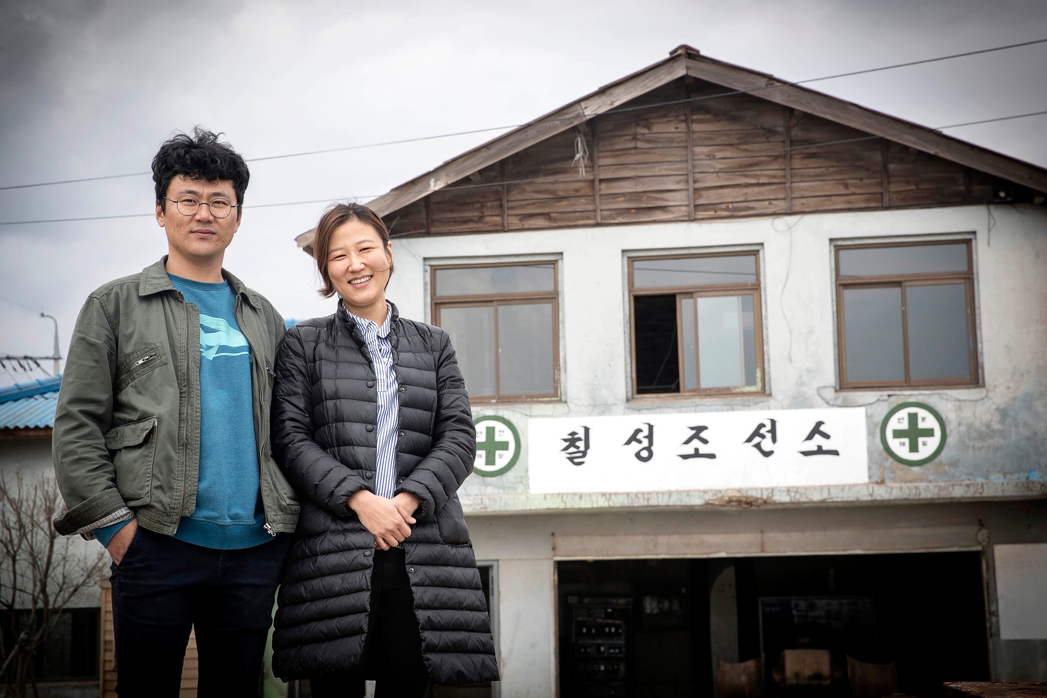오래된 조선소의 재탄생, 칠성조선소