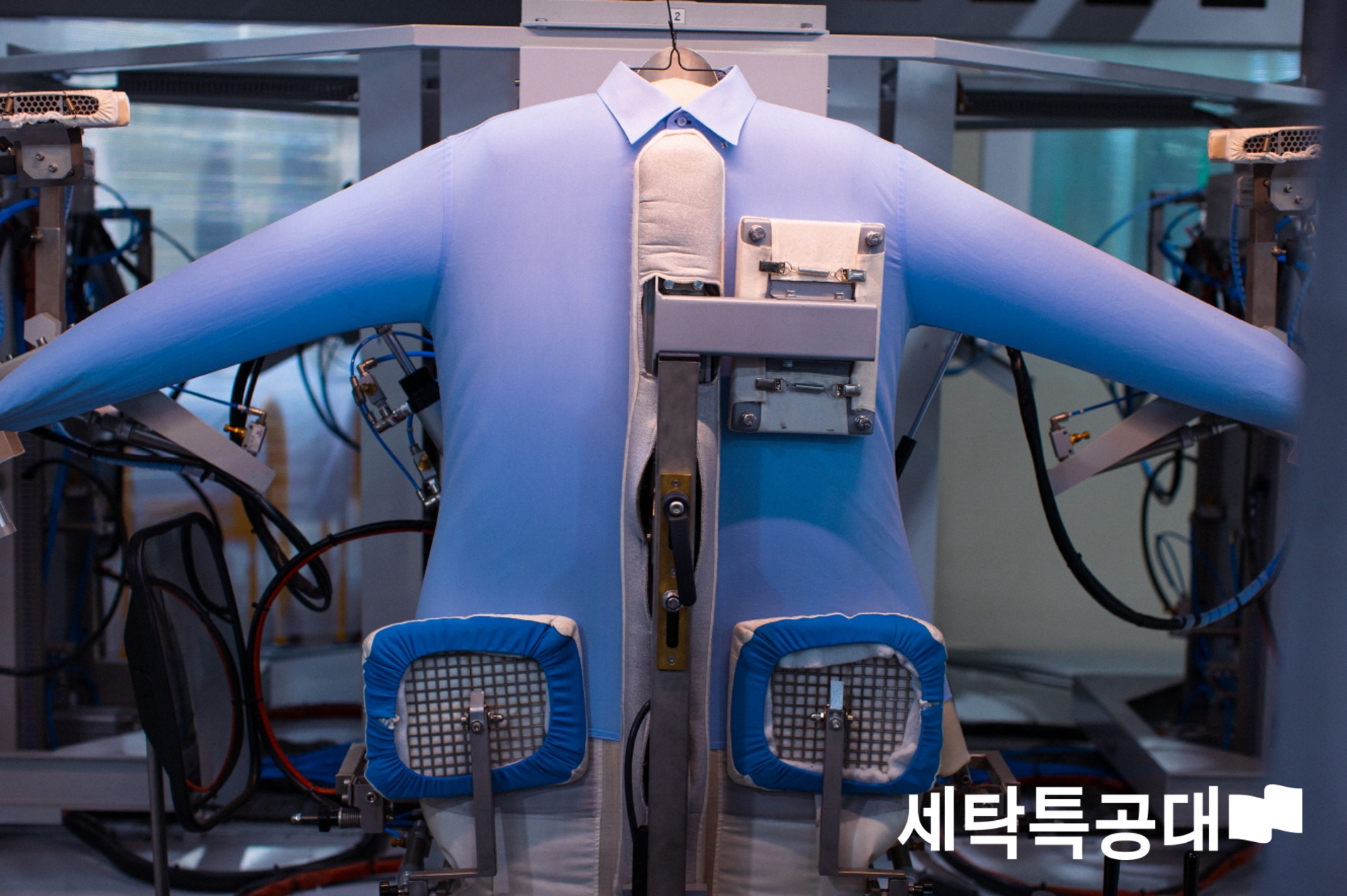 신기세탁 이미지