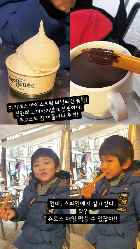 행복한세계여행 이미지