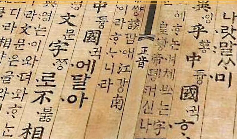 따따부따 이미지