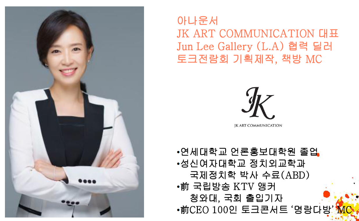 지오커뮤니케이션 이미지