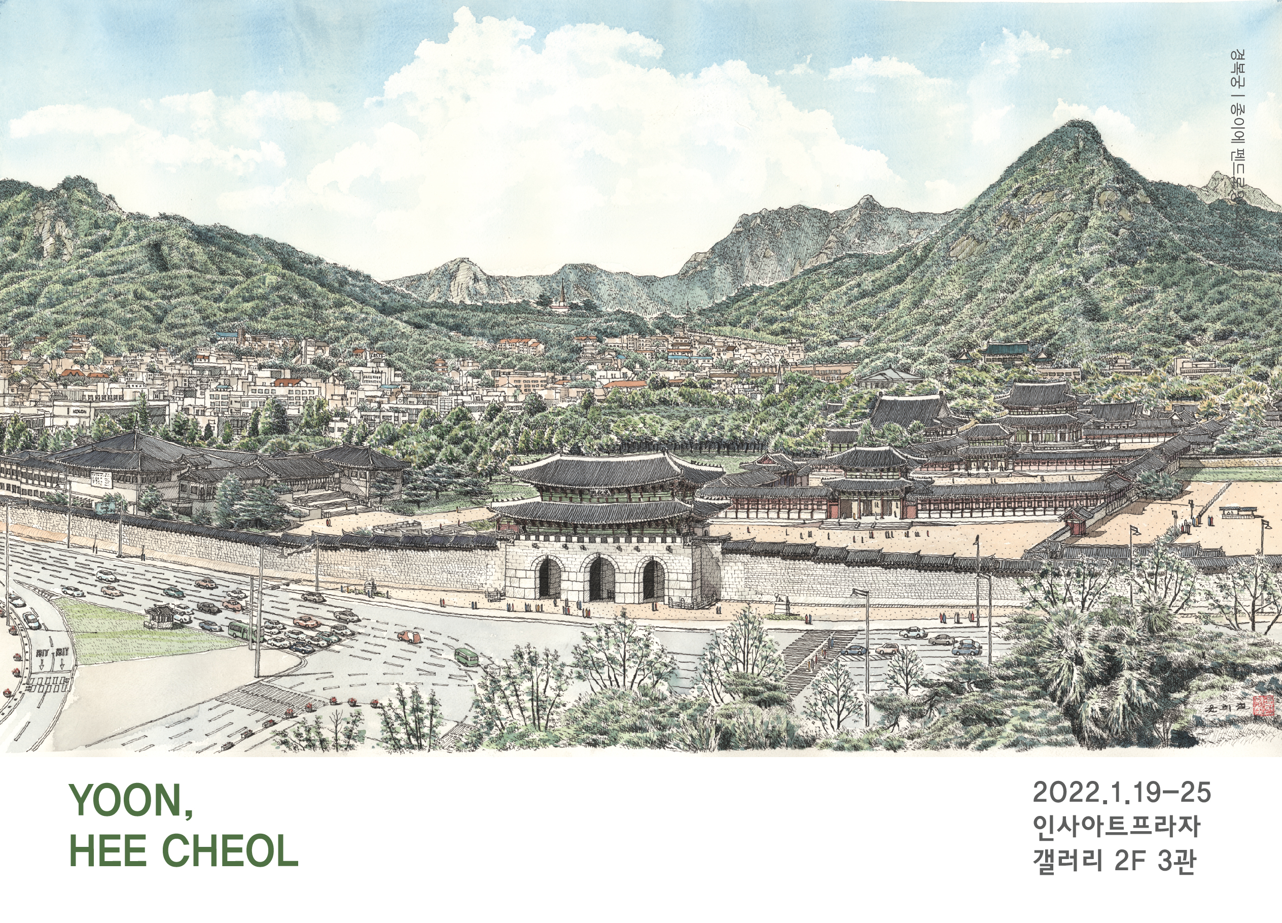 갤러리자리아트 이미지