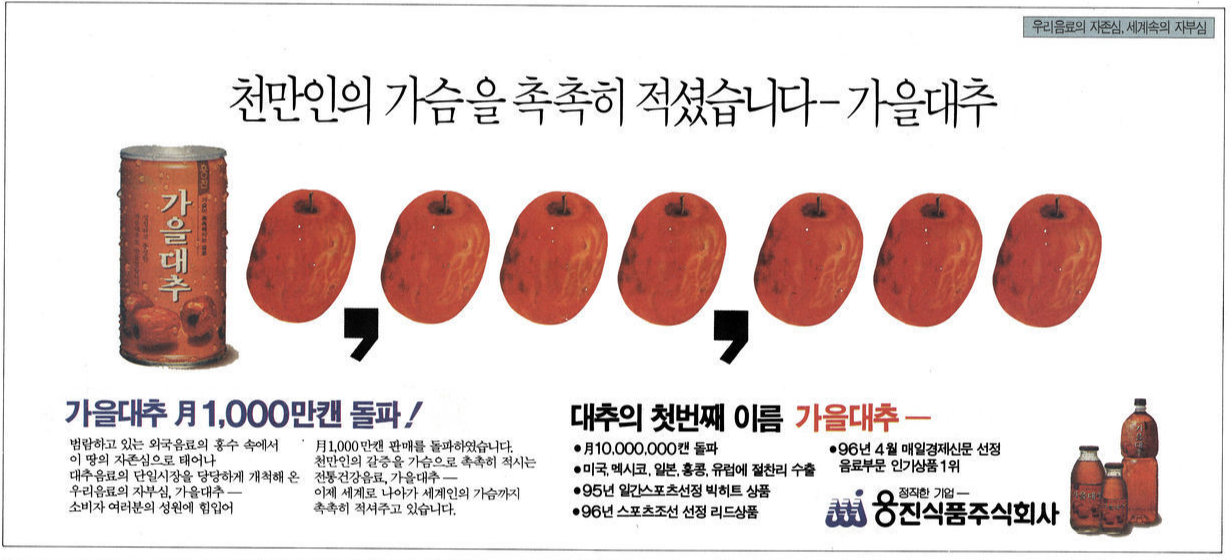 초록햇살 이미지