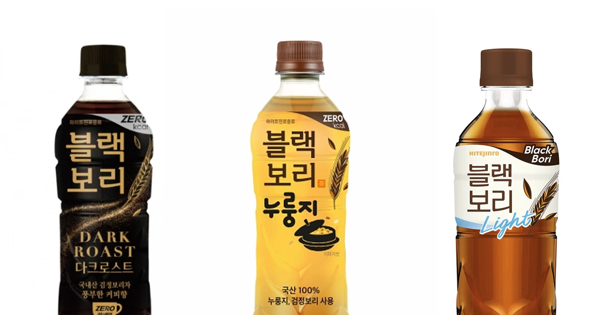 보리사랑 이미지