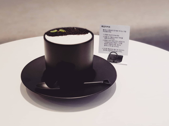 커피에진심인남자 이미지