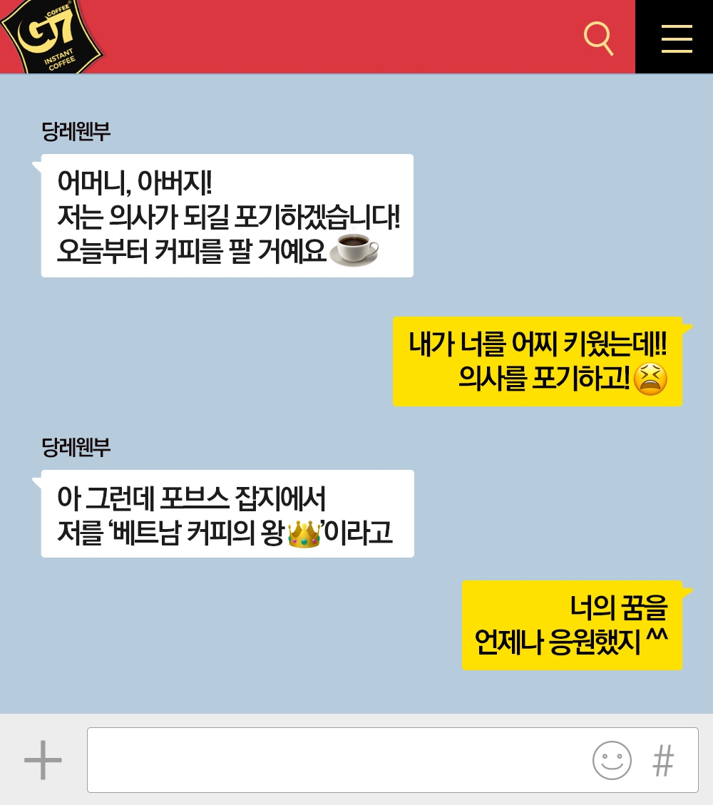 도도한커피 이미지
