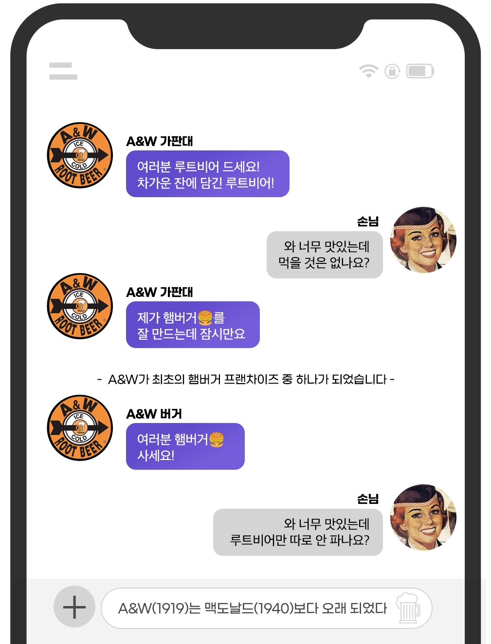다비어 이미지