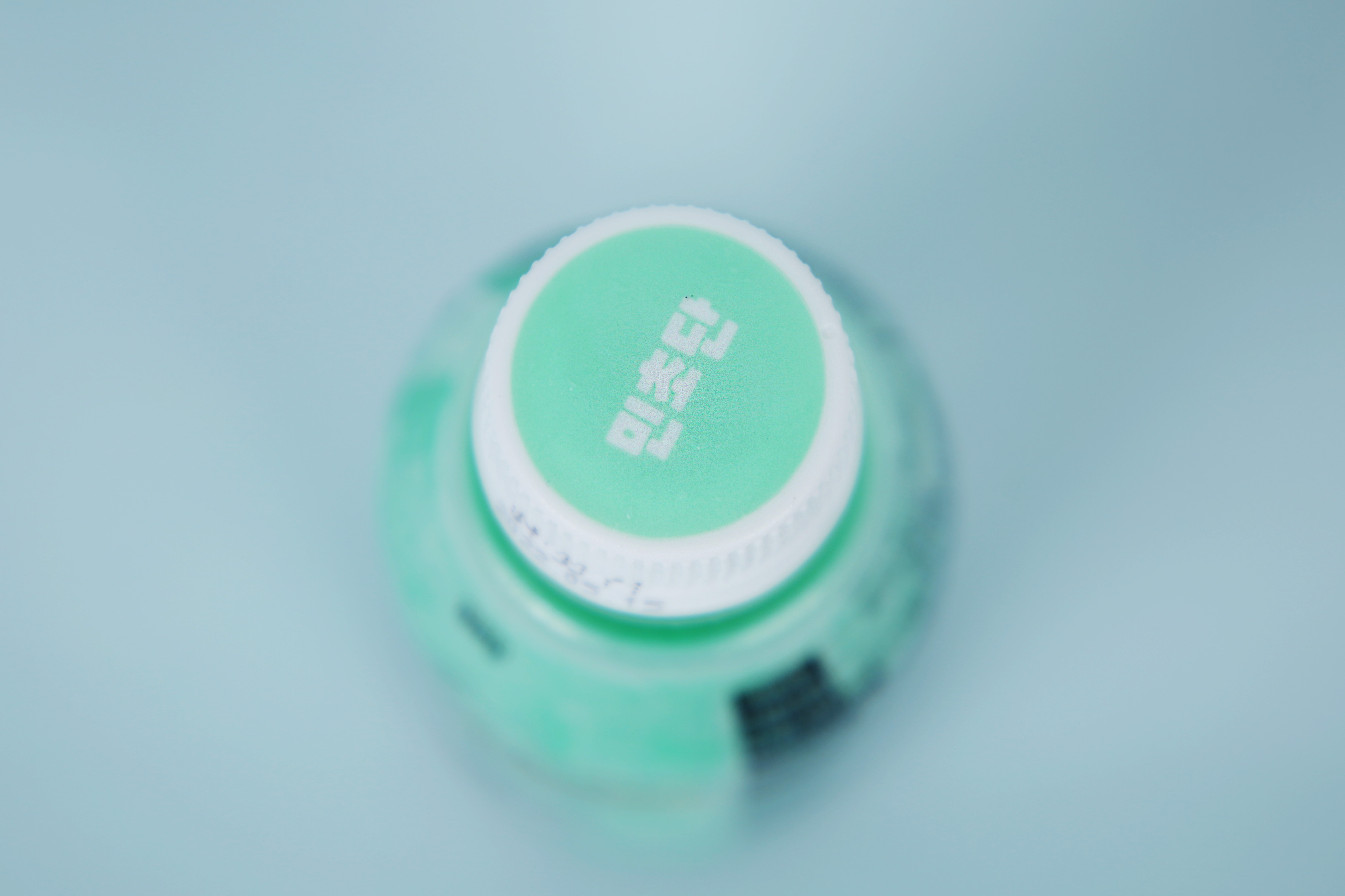 민트웨이브 이미지