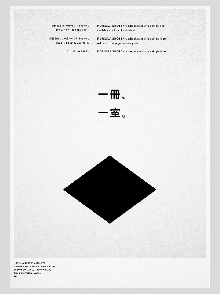 책방그리고 이미지