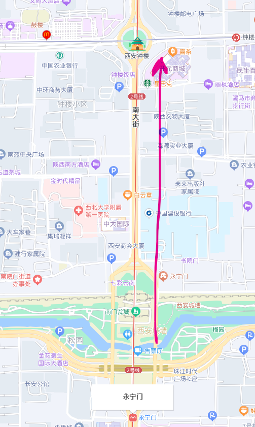 그냥 당나라에 밤을 돌려줘