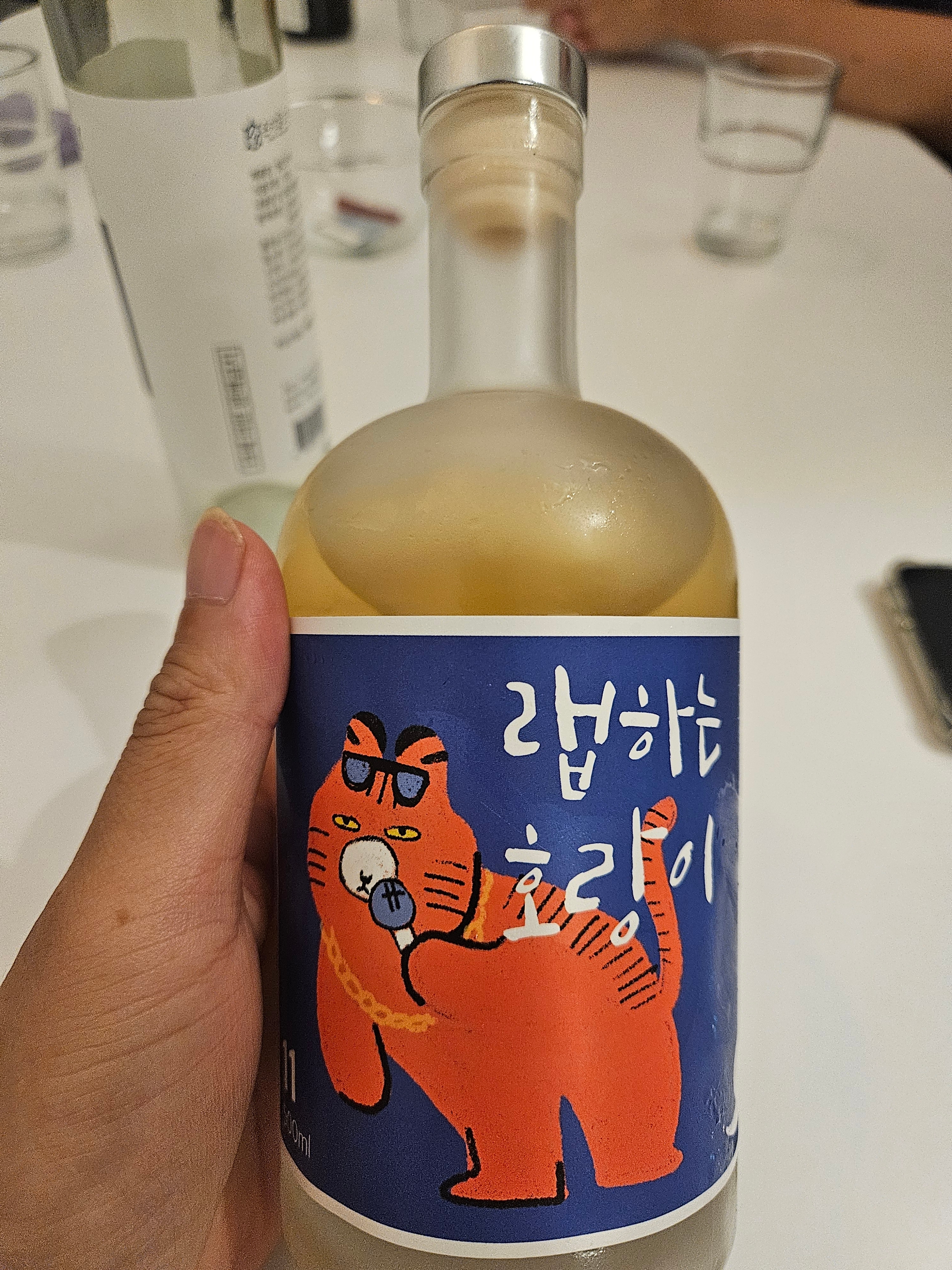 랩203 이미지