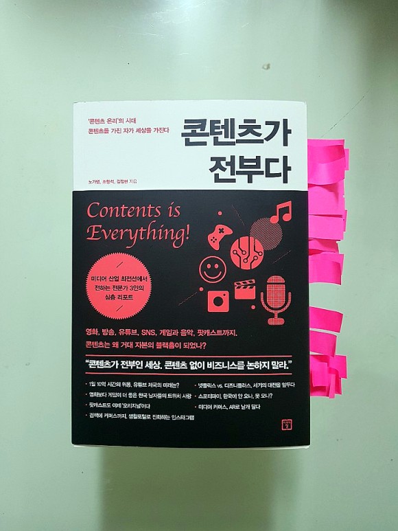 이후미디어 이미지