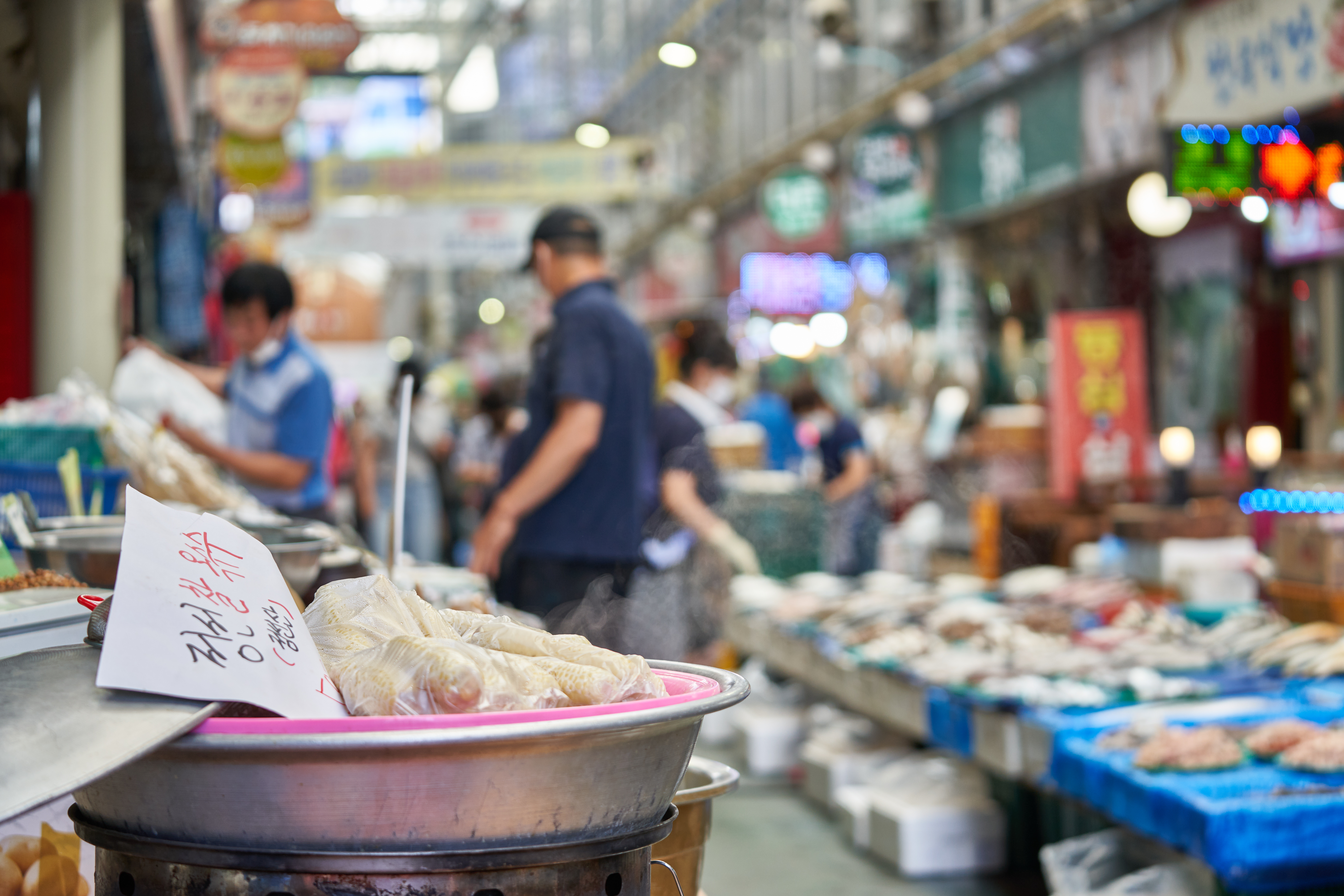 지극히 미적인 시장_정선