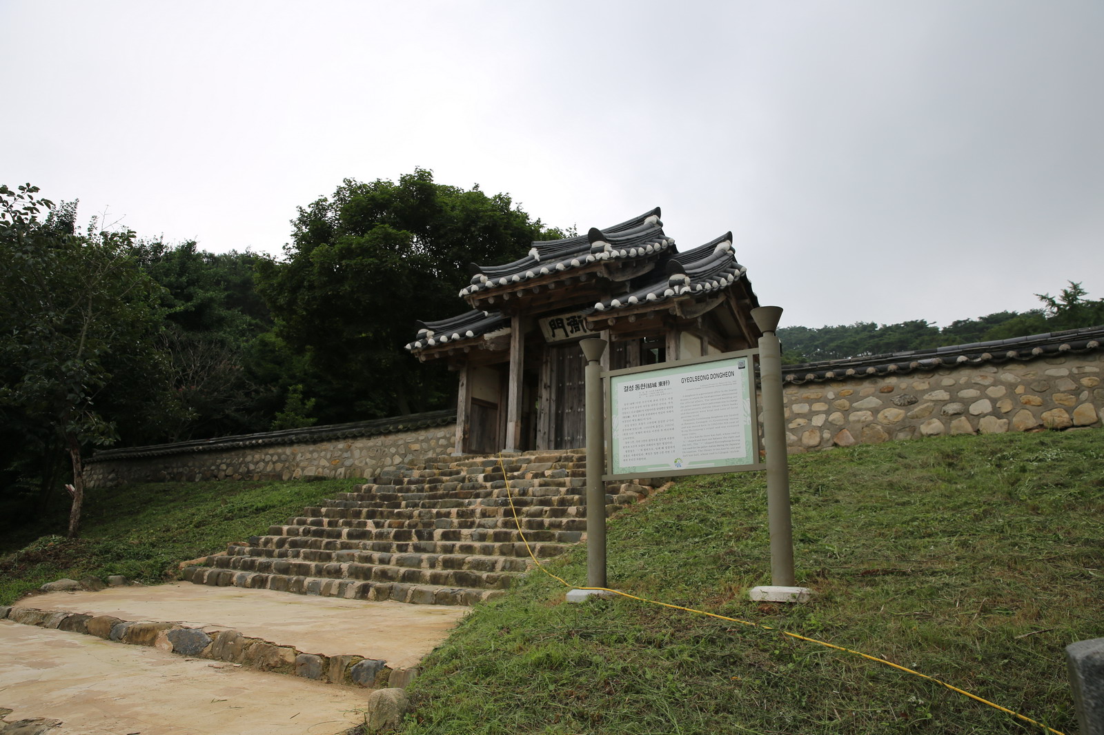 결성칼국수 이미지