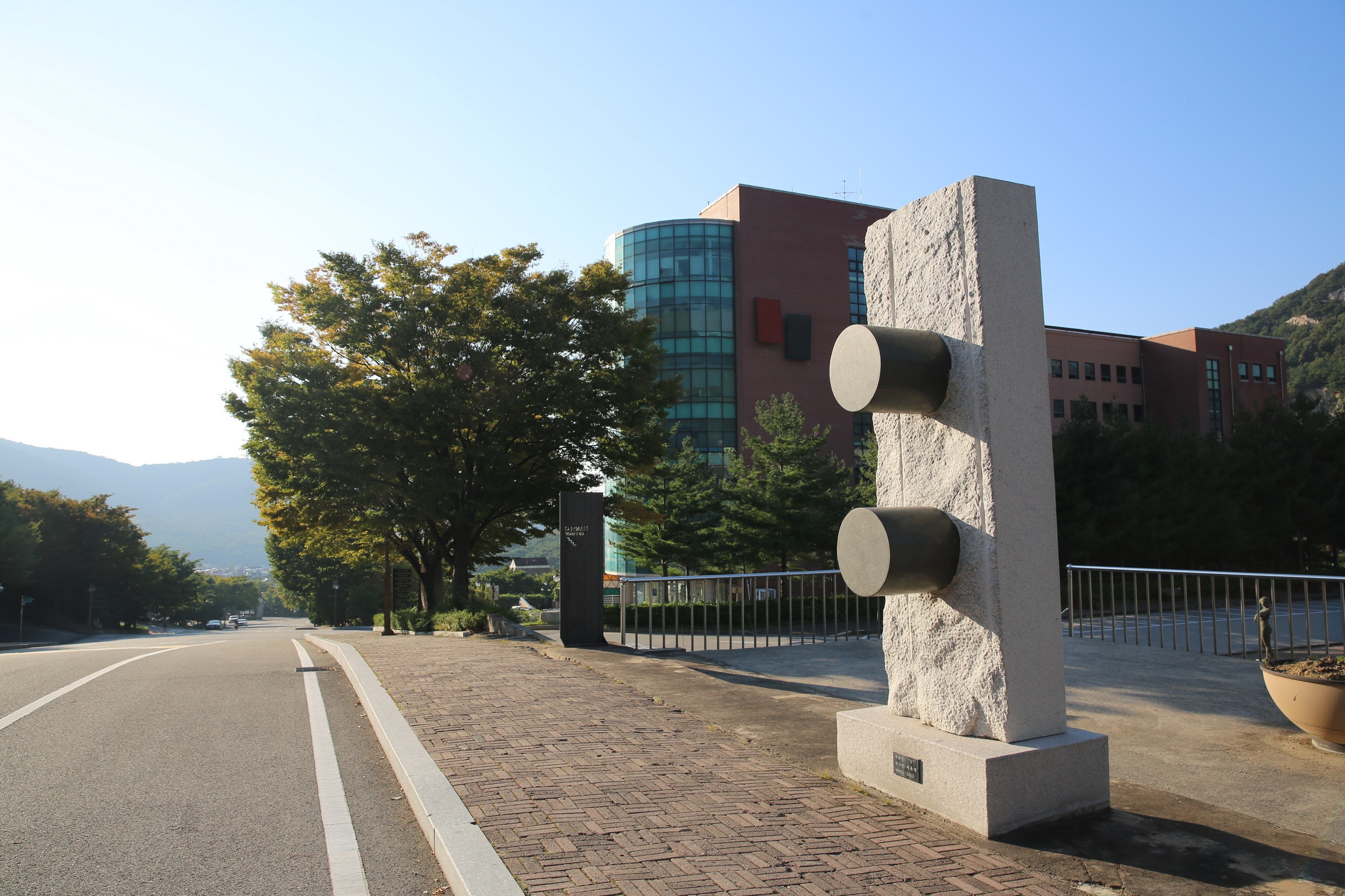 학교법인함주학원 이미지
