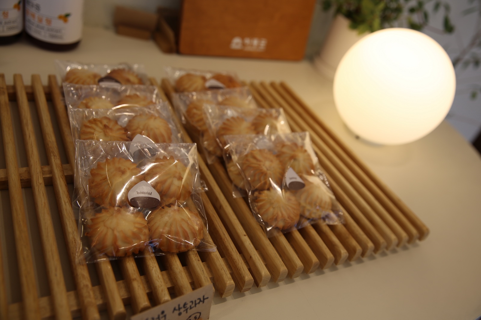 bamtol(밤톨) 이미지