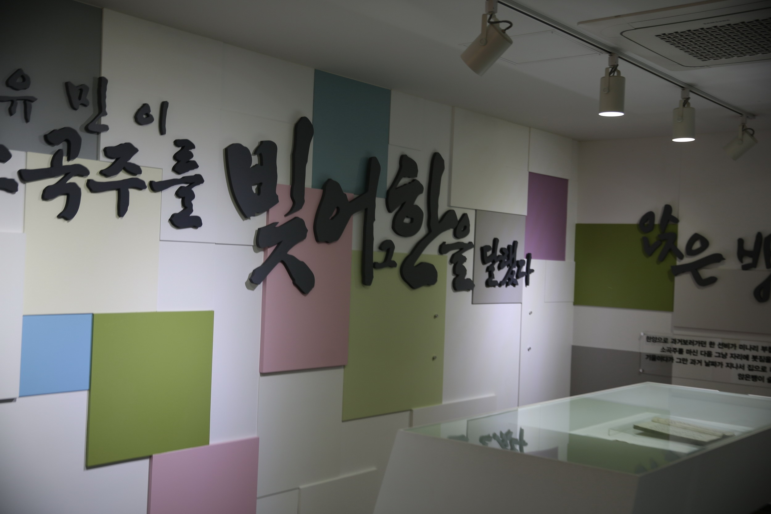 백제산림주 이미지