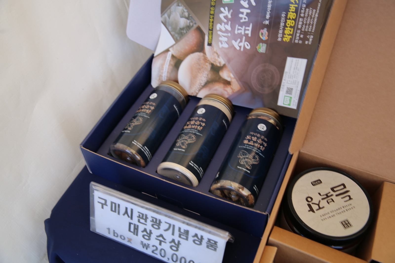 법인자연을담다 이미지