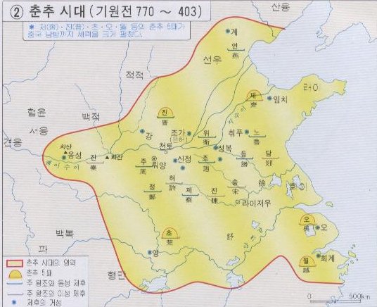 지혜로움 이미지
