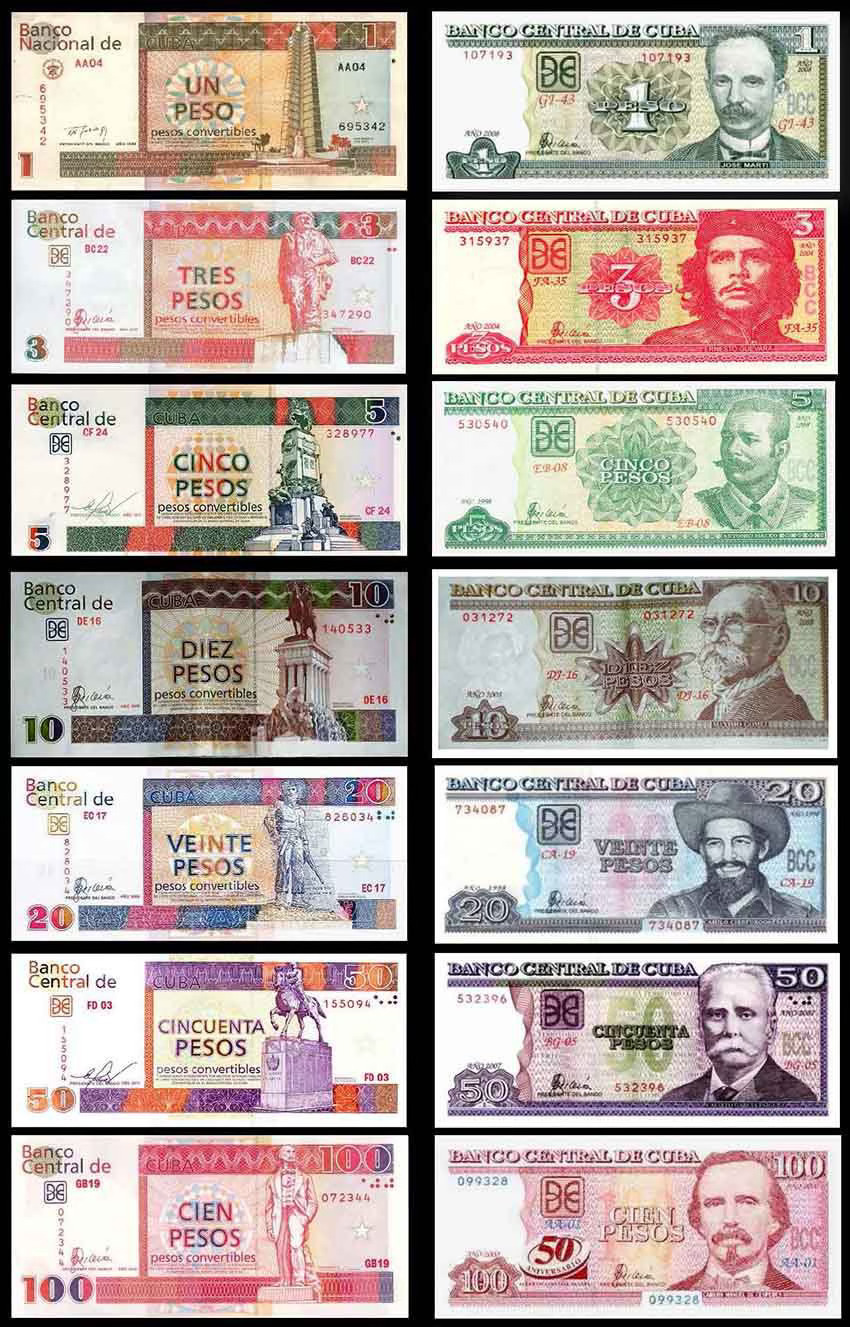 이상한 나라의 더 이상한 화폐제도