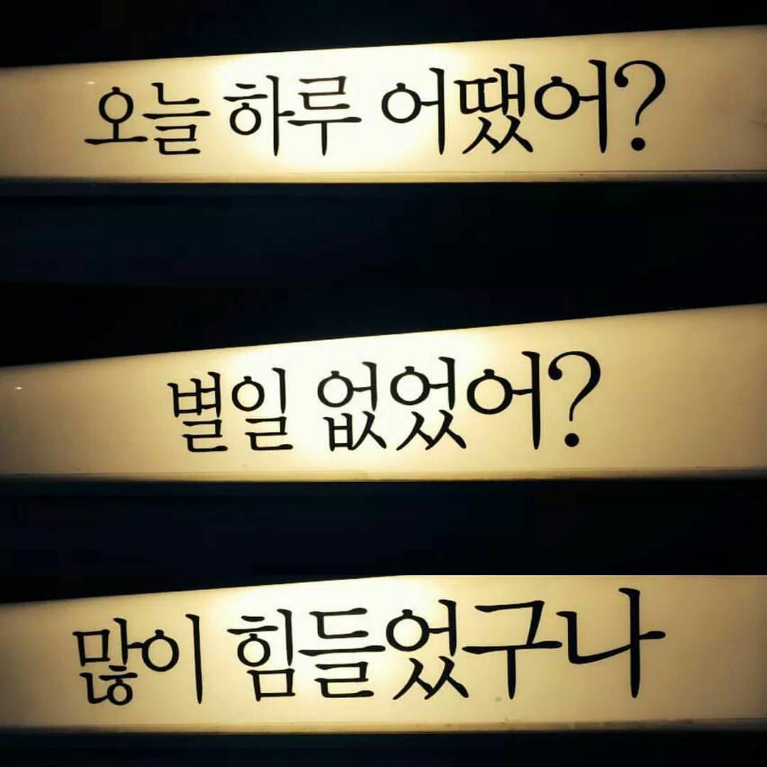 인간은 반드시 죽는다.