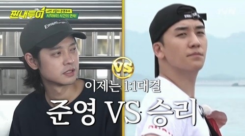 패배한 승리, 먼지가 된 정준영, 설마 이러고 끝?