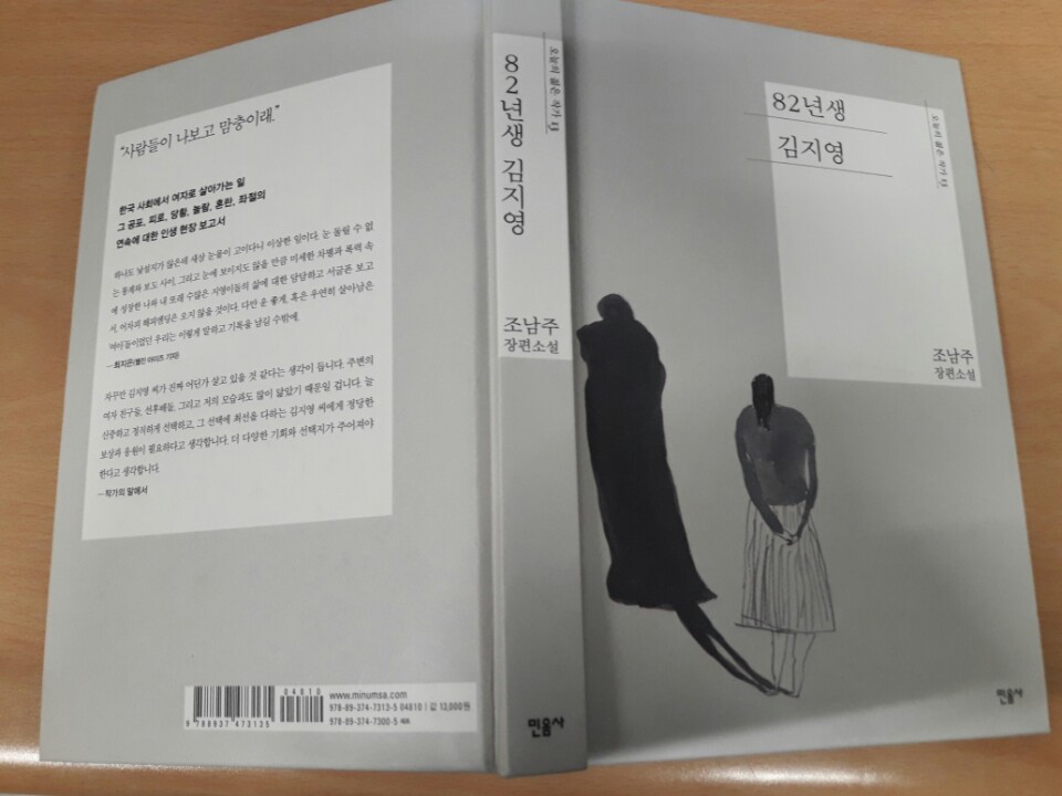 카피커피 이미지
