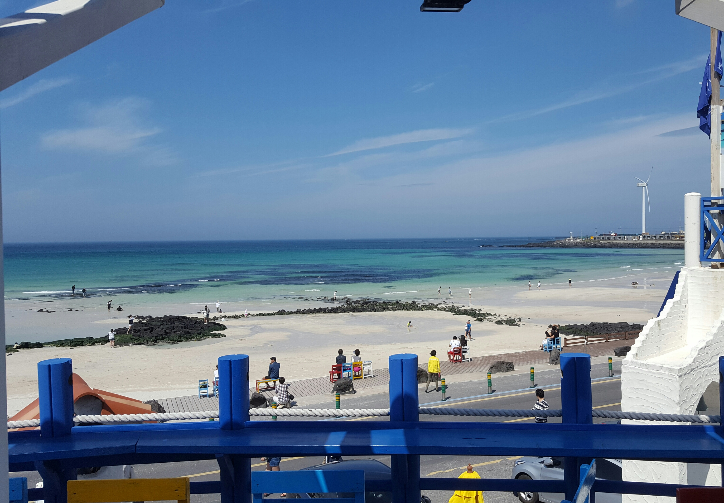 스틸나우포레버