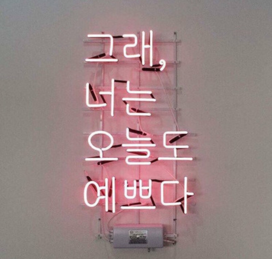 두보레