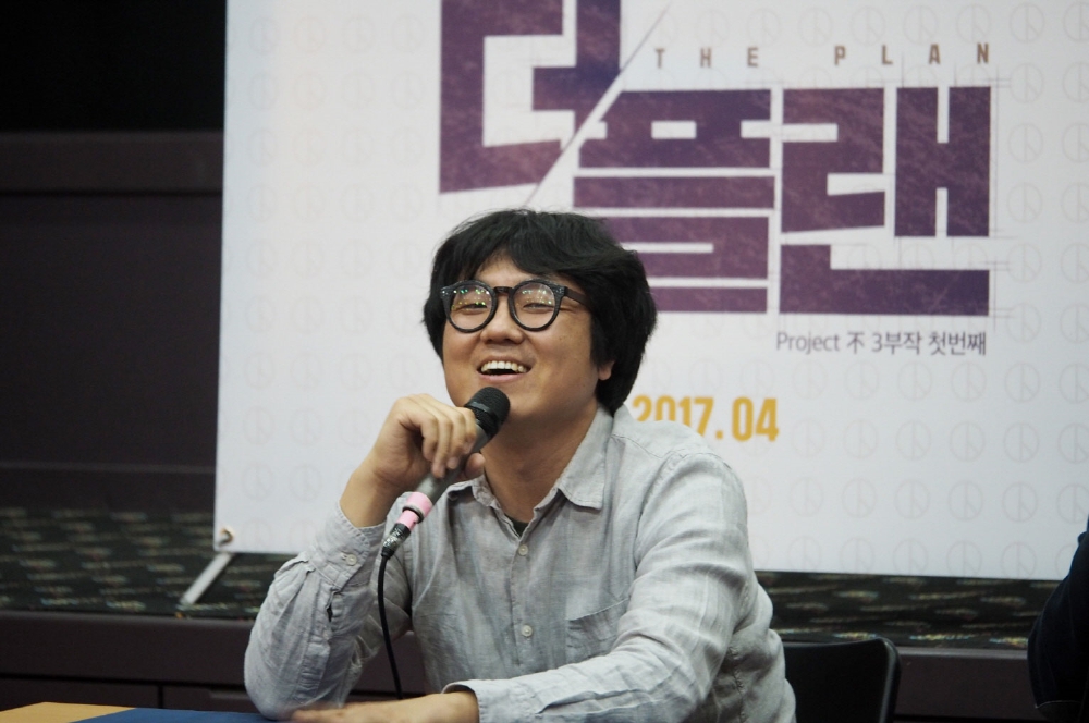 플랜.지 이미지