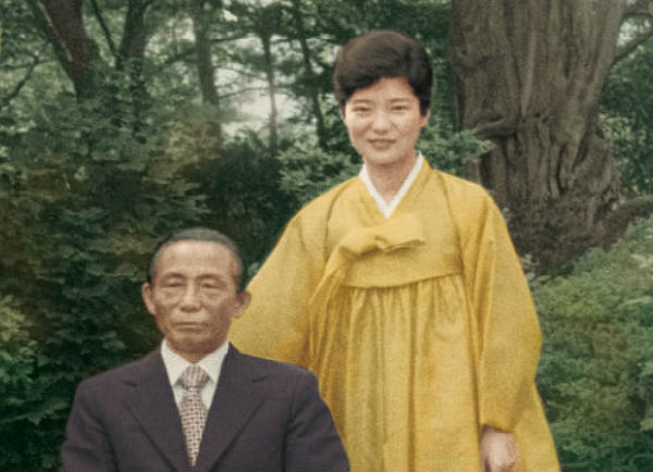 감정, 그들을 이해하는 방법 - 영화 <미스 프레지...