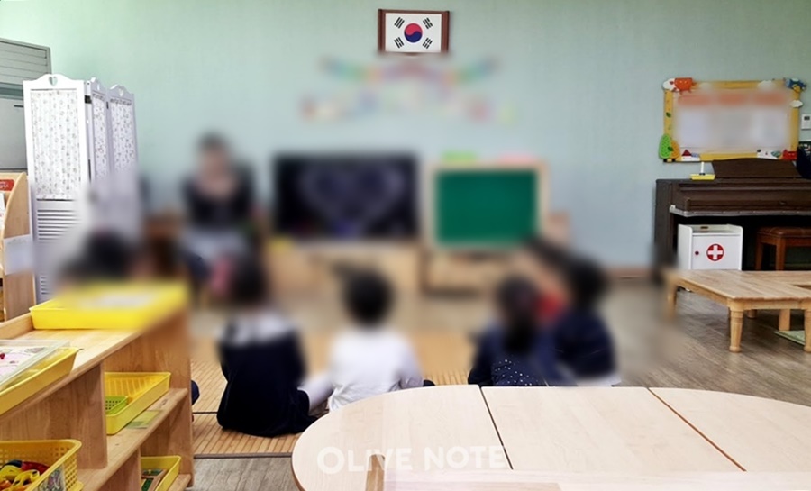 유치원 학기중 폐원불가.학부모 "아이들 위한 당연...
