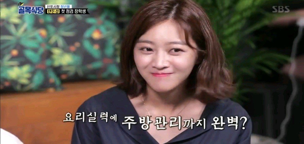 백종원의 골목식당으로 보는 외식업이야기 9