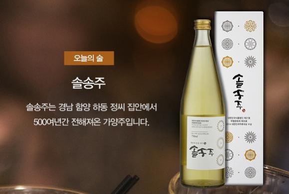 마실가게 이미지