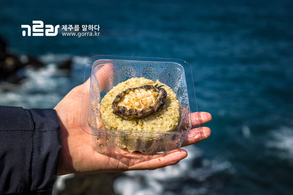 제주도 이색 맛집 제주김만복