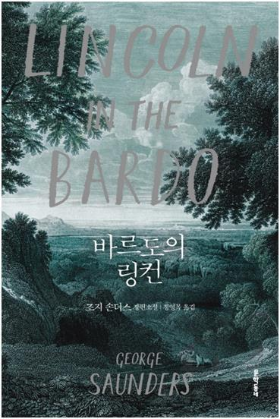 호인에너지 이미지