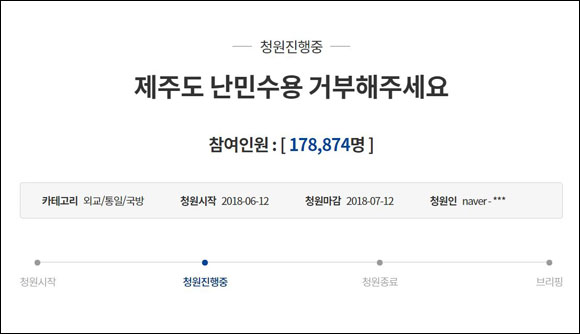 그리고, 남는 건 뭐지? - 강서구 PC방 살인사건과 ...
