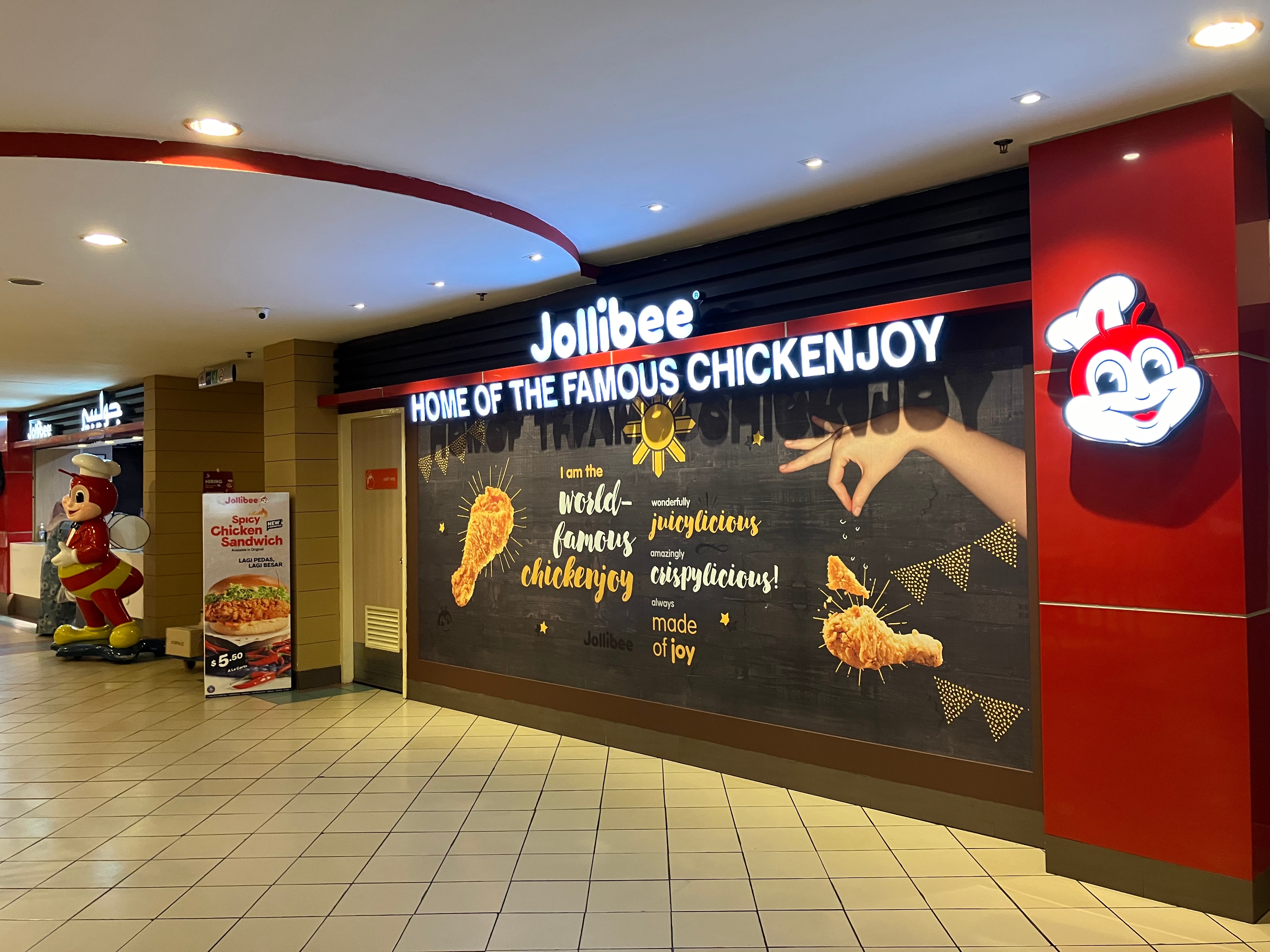 다양한 매력을 가진 그곳은 어디?