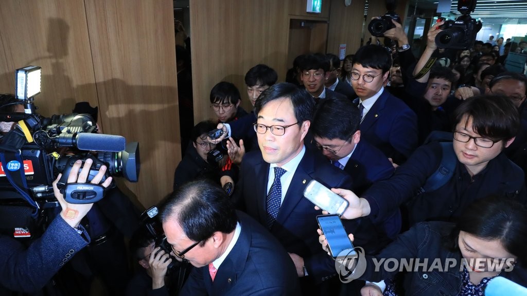 김기식, 조현민, 패터슨 - 배철현 교수의 '운명-개...