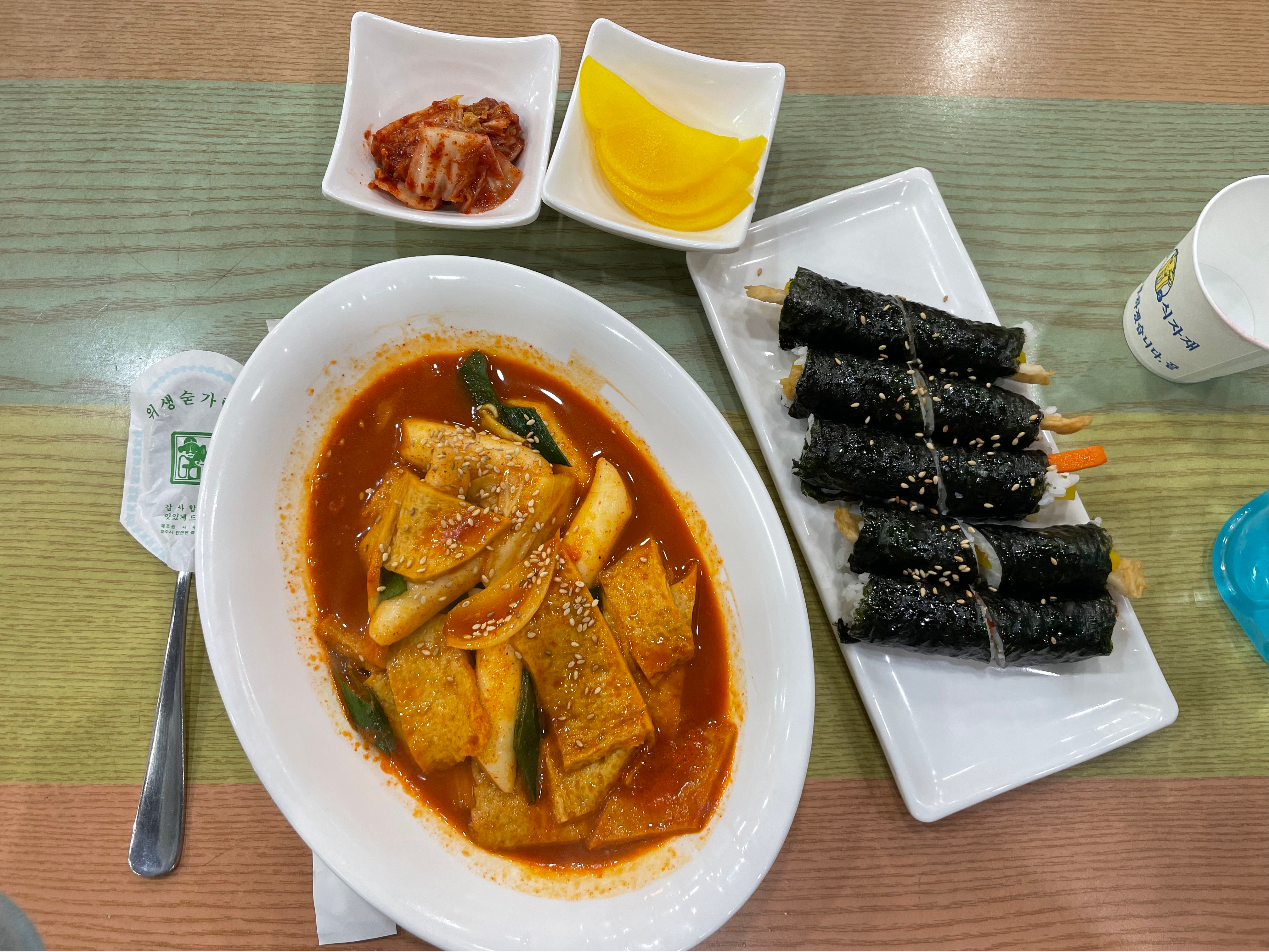 마음분식 이미지