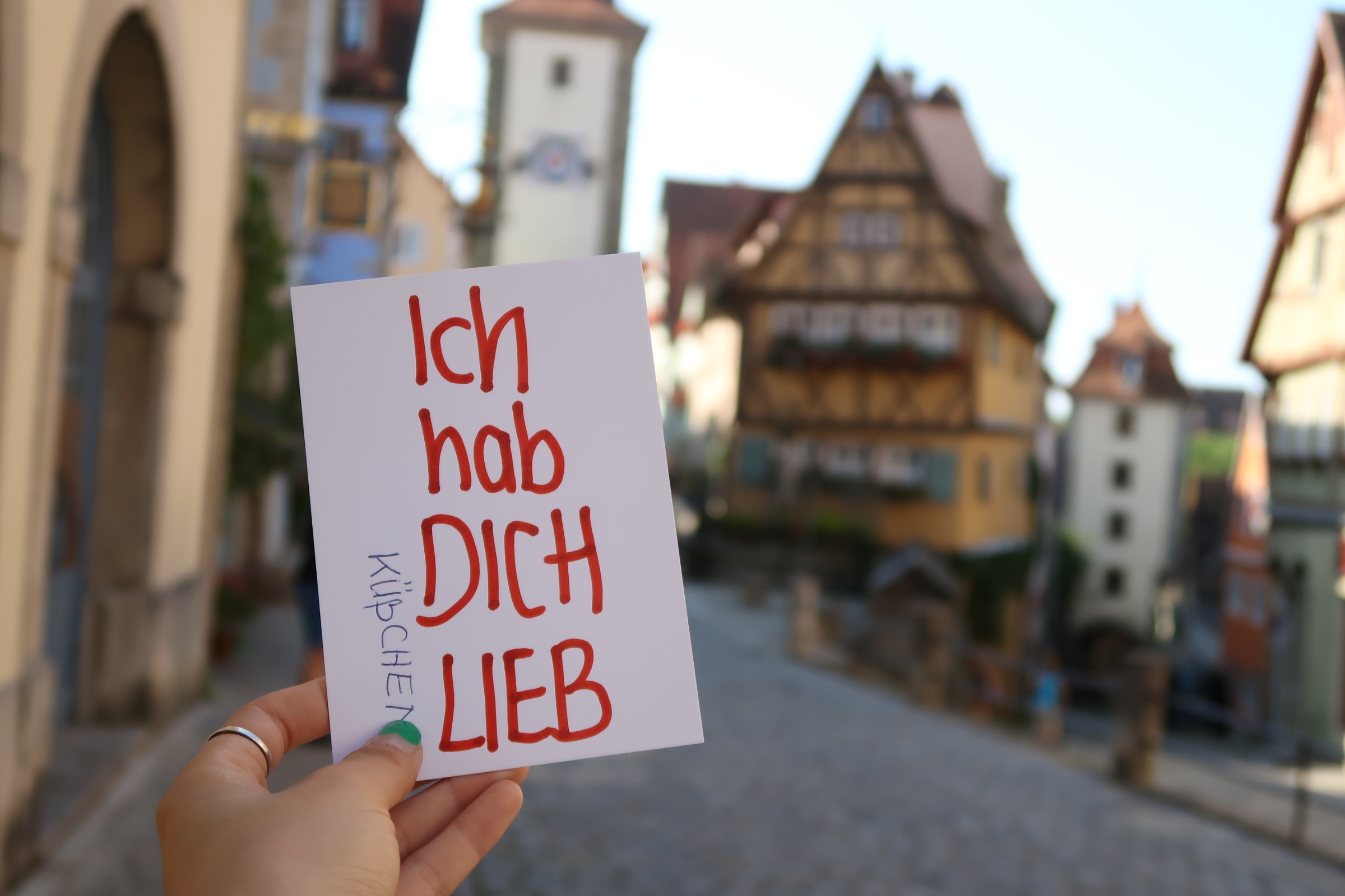 사랑제일주의자